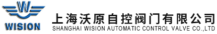 上海HJBA8海角论坛自控海角社区APP简版下载有限公司