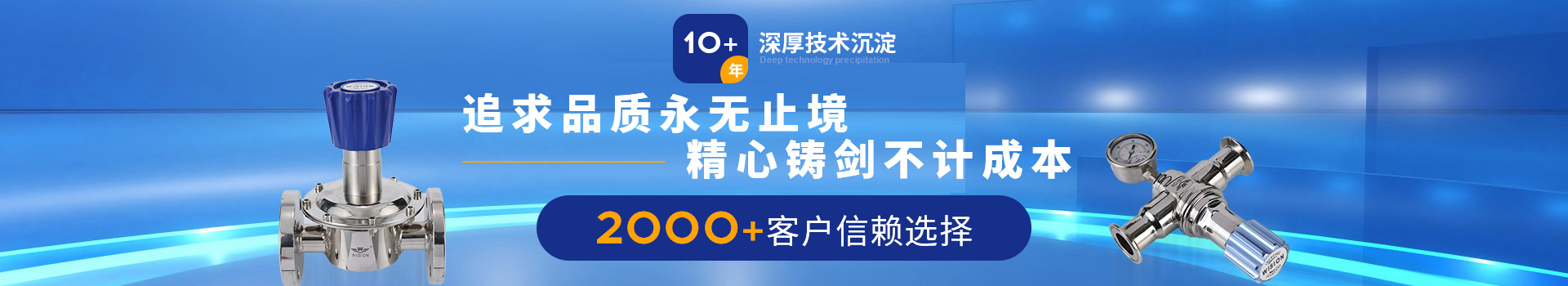 HJBA8海角论坛海角社区APP简版下载10+年深厚技术沉淀，2000+客户信赖选择